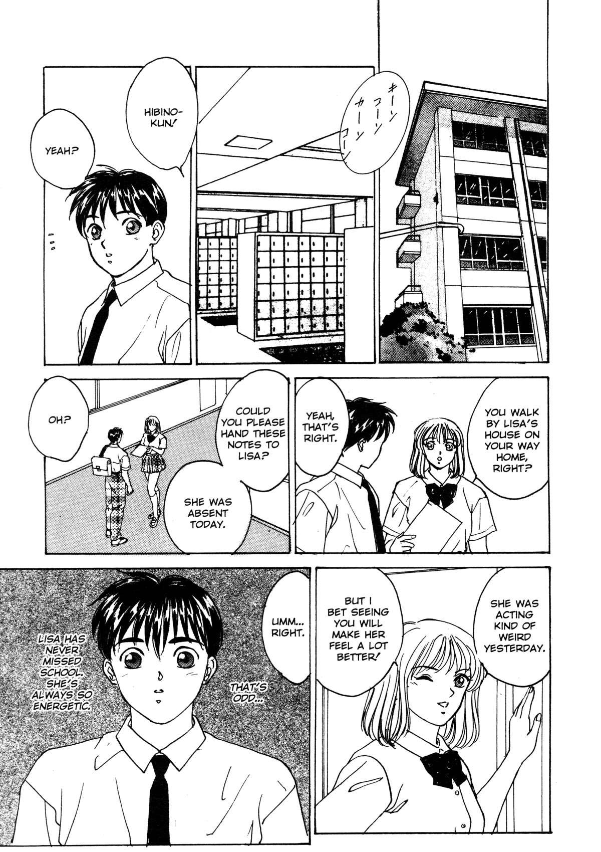 Blue Eyes Chapter 1000 Page 84